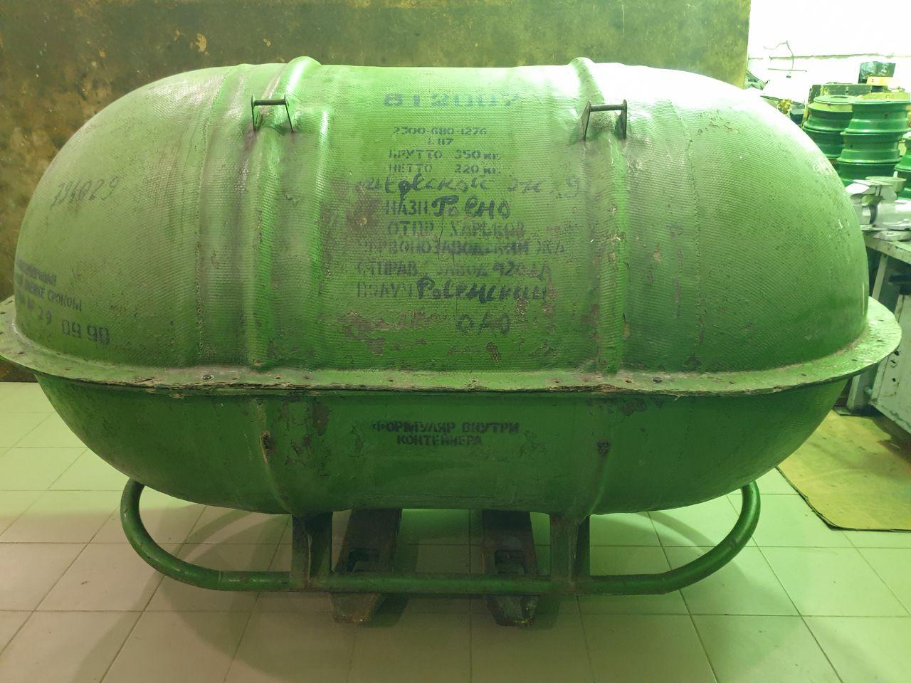 Вальтер М601 - main photo