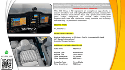 Sling - Sling 4 - photo 2
