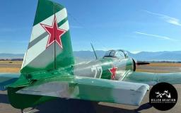 Nanchang - CJ 6A YAK 18A - photo 6