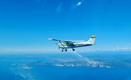 Cessna - F-172 Skyhawk M - photo 3