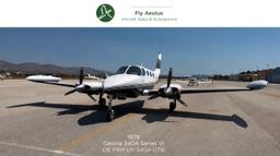 Cessna - Cessna 340A - photo 1
