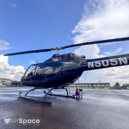 Bell - 505 - photo 4