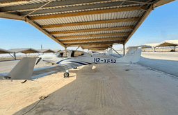 Diamond Aircraft Industries - Diamond DA-40NG Diamond Star - photo 1