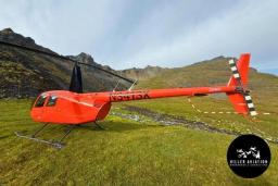 Robinson - R44 CLIPPER II - photo 5