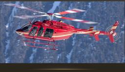 Bell - Bell 407 - photo 2