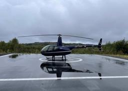 Robinson - Robinson R44 Raven I - photo 2
