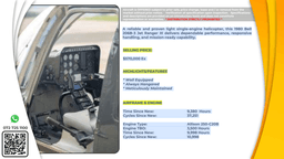 Bell - 206 JET RANGER - photo 2