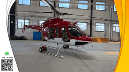 Bell - 407 - photo 1
