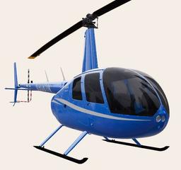 Robinson - R-44 Raven II - photo 3