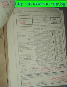 Zlin - Z-42 MU - photo 8