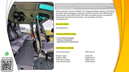 Airbus - H125 - photo 2