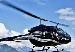 Bell - 505 Jet Ranger X - photo 2