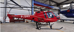 Enstrom - Enstrom 480B - photo 1