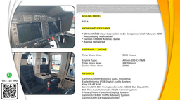 Bell - 407 - photo 2
