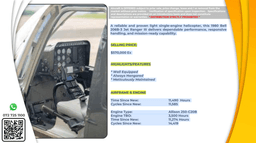 Bell - 206 JET RANGER - photo 2