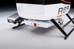 Robinson - R88 - photo 3