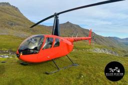 Robinson - R44 CLIPPER II - photo 1