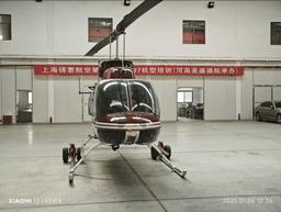 Bell - 206-L4 Long Ranger - photo 2
