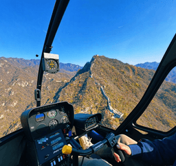 Robinson - Robinson R44 Raven II - photo 5