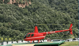 Robinson - Robinson R44 Raven II - photo 4