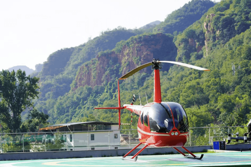 Robinson - Robinson R44 Raven II - main photo
