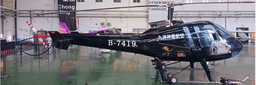 Enstrom - Enstrom 480B - photo 2