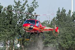 Enstrom - Enstrom 480B - photo 1