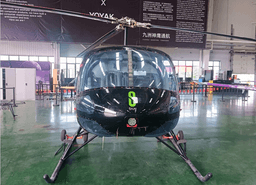 Enstrom - Enstrom 480B - photo 3